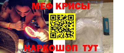 кокс Боровичи