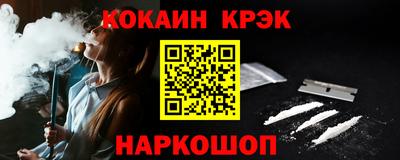 скорость mdpv Братск