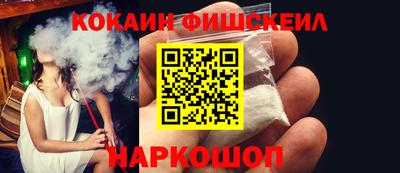 скорость mdpv Братск