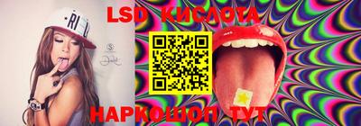 кокс Боровичи