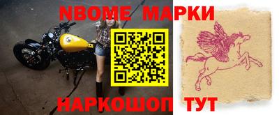 скорость mdpv Братск