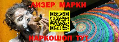 кокс Боровичи