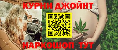 кокс Боровичи