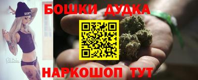 скорость mdpv Братск