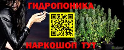 скорость mdpv Братск
