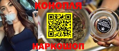 кокс Боровичи
