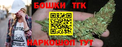 кокс Боровичи