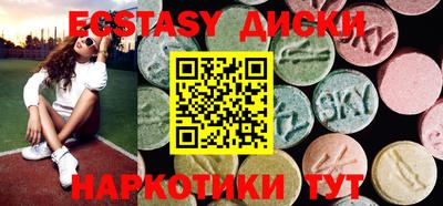 скорость mdpv Братск