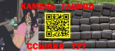 кокс Боровичи